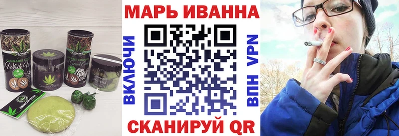 Canna-Cookies марихуана  Купить закладки  Усть-Катав 
