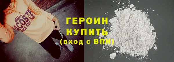 мет Киреевск