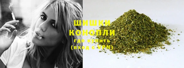 мет Киреевск