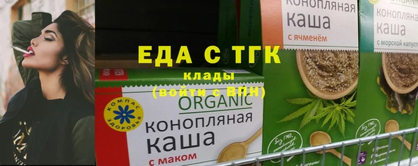 гидропоника Киренск