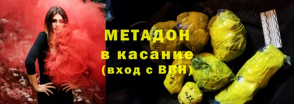 ALPHA-PVP Кинешма