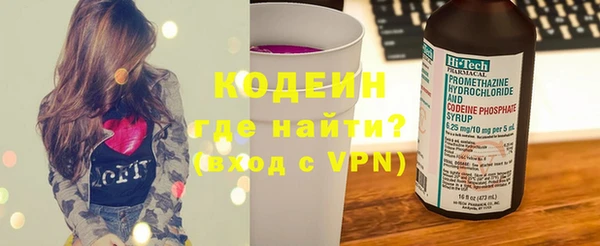 мет Киреевск
