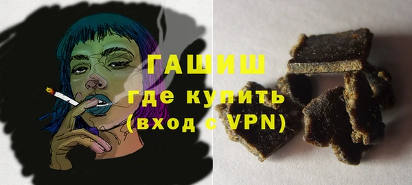 мет Киреевск