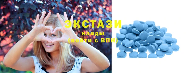мет Киреевск
