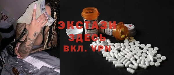 мет Киреевск