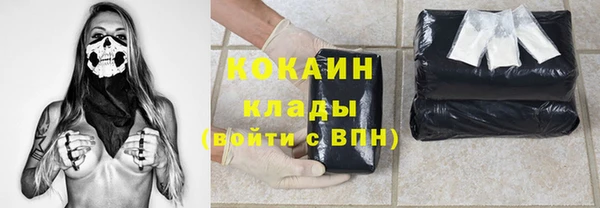 гидропоника Киренск