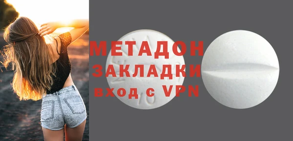 гидропоника Киренск