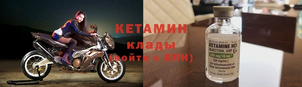 гидропоника Киренск