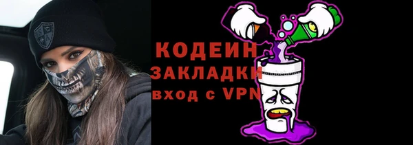 мет Киреевск