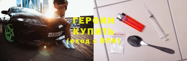 гидропоника Киренск