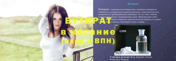 гидропоника Киренск
