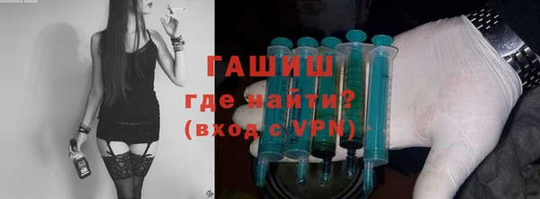 гидропоника Киренск
