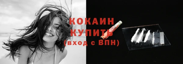 гидропоника Киренск