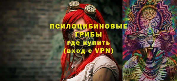 гидропоника Киренск