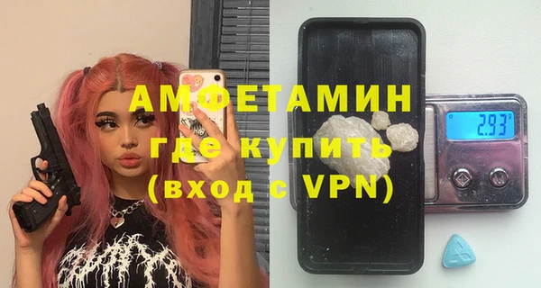 гидропоника Киренск