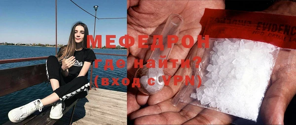 гидропоника Киренск