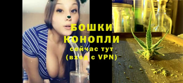 гидропоника Киренск