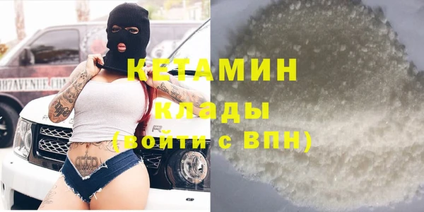 гидропоника Киренск