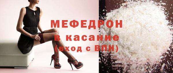 гидропоника Киренск