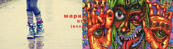 мет Киреевск