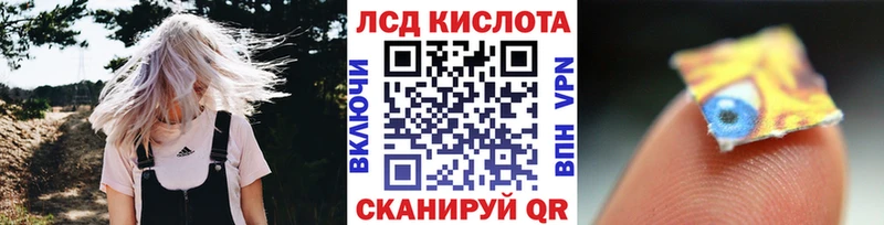 Купить закладки  Усть-Катав  Марки N-bome 1500мкг 